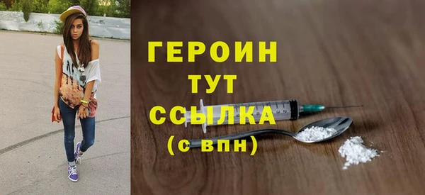 а пвп мука Дмитров