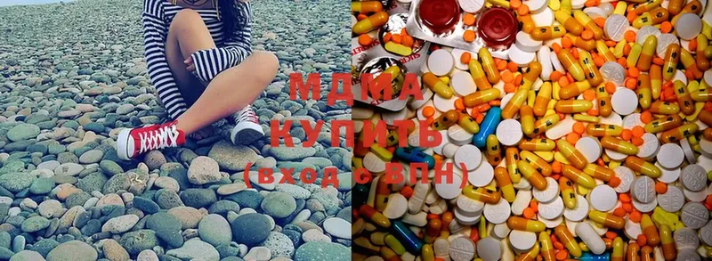 магазин  наркотиков  Любим  MDMA VHQ 